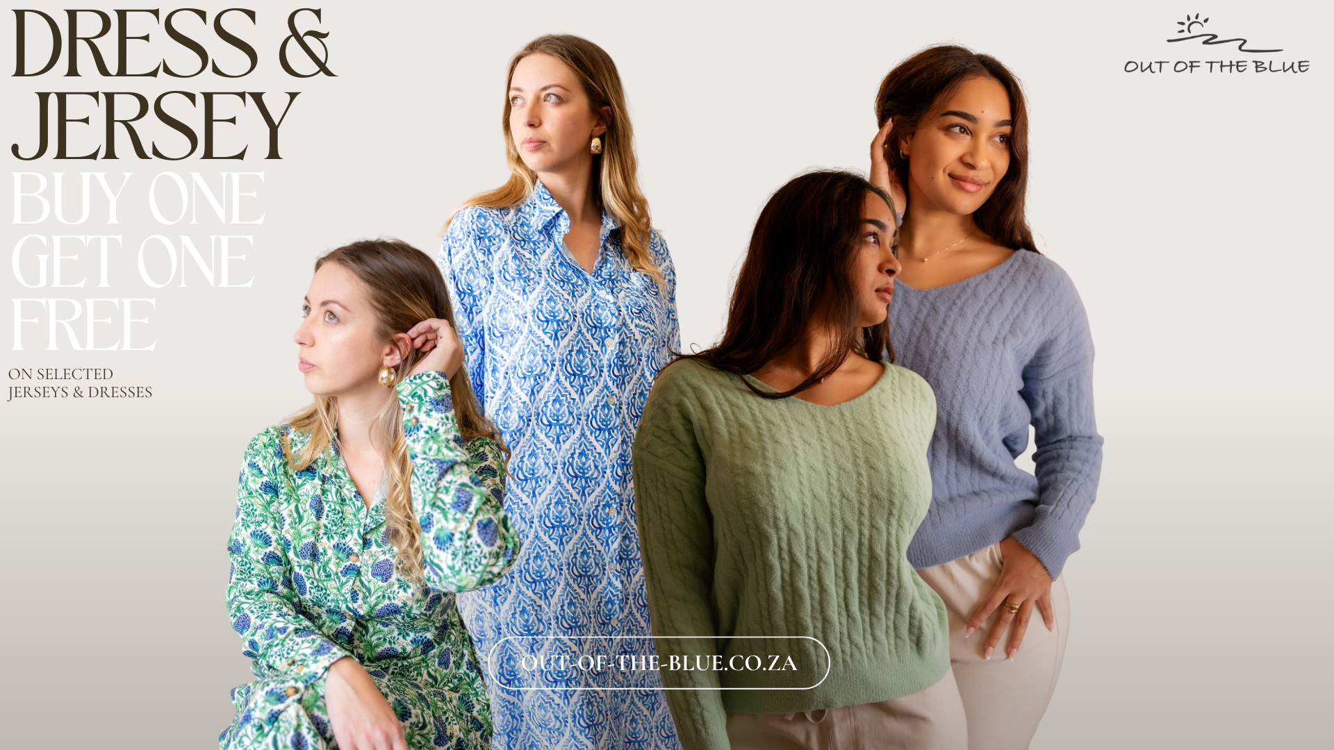 Out Of the Blue | Buy 1 get one free!