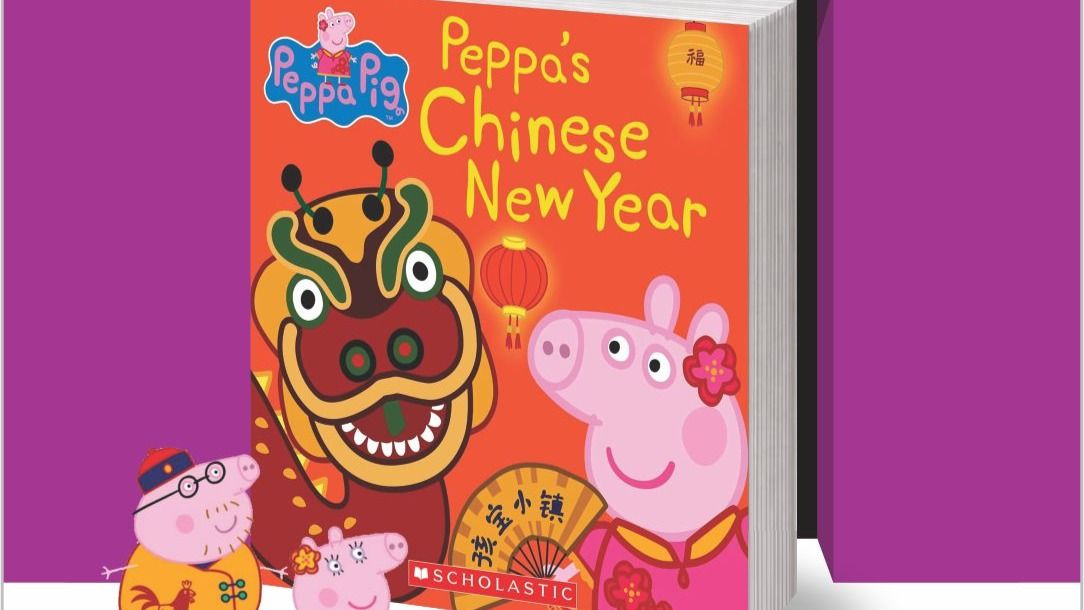 Exclusive Books | Children's Reading & Craft Session