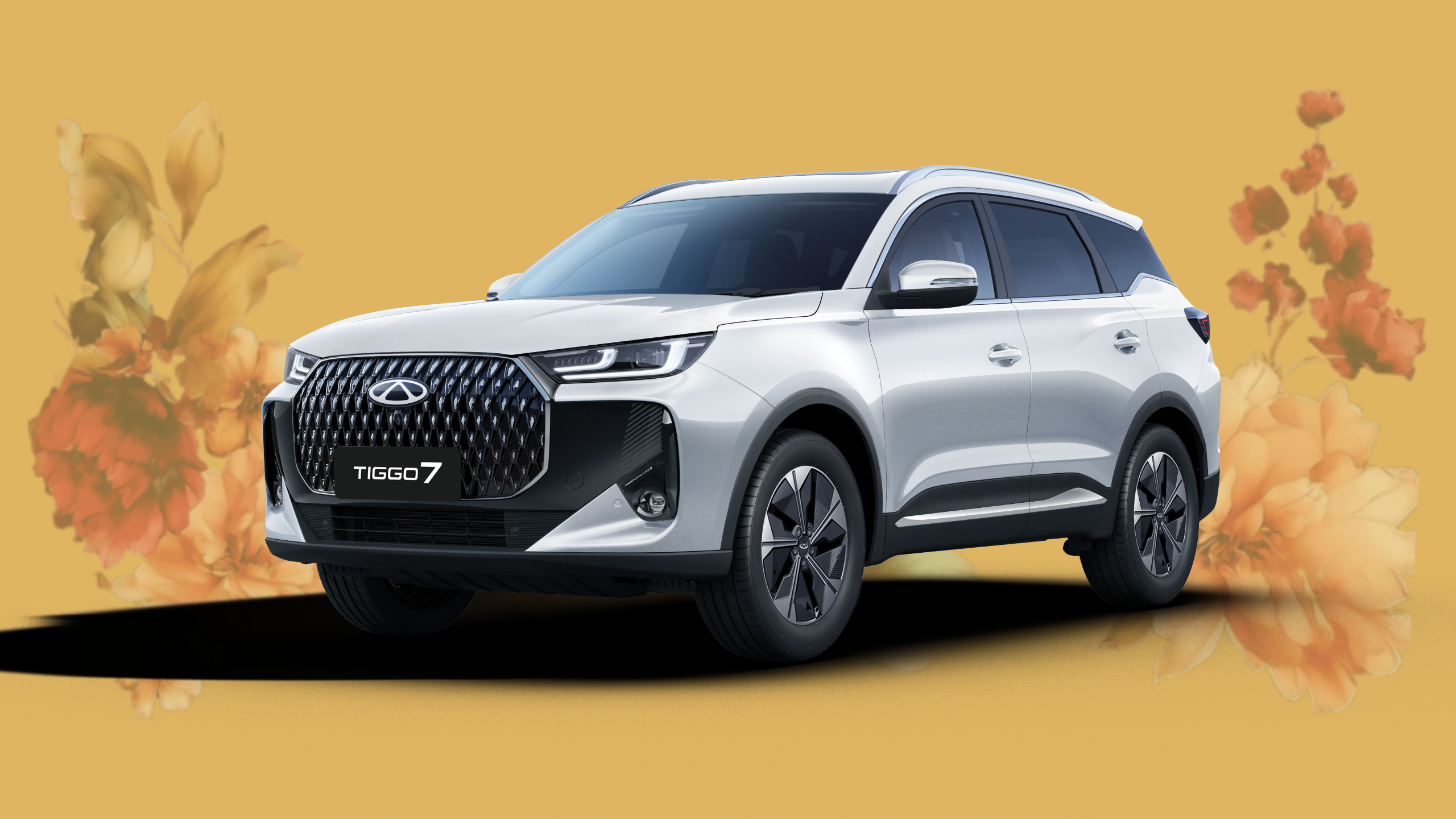 Miladys & Chery – Win a Chery Tiggo 7 Competition