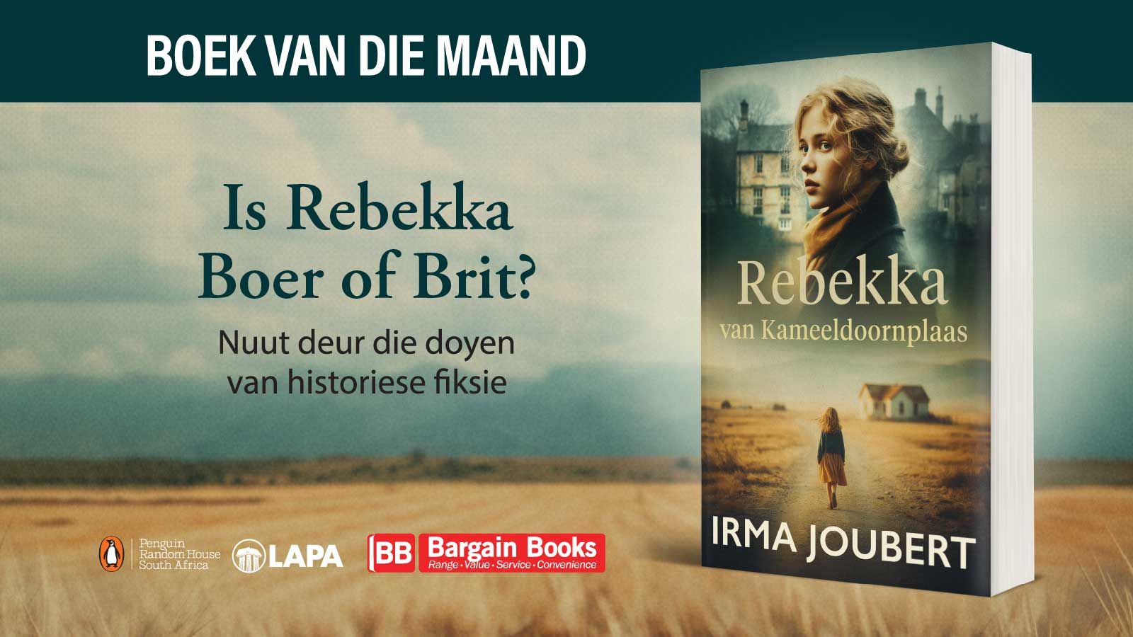 Bargain Books | Book Of The Month